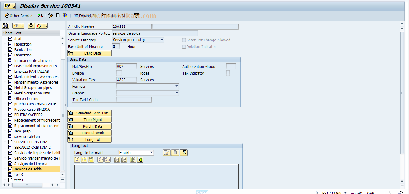 SAP TCode AC04 - Service Master