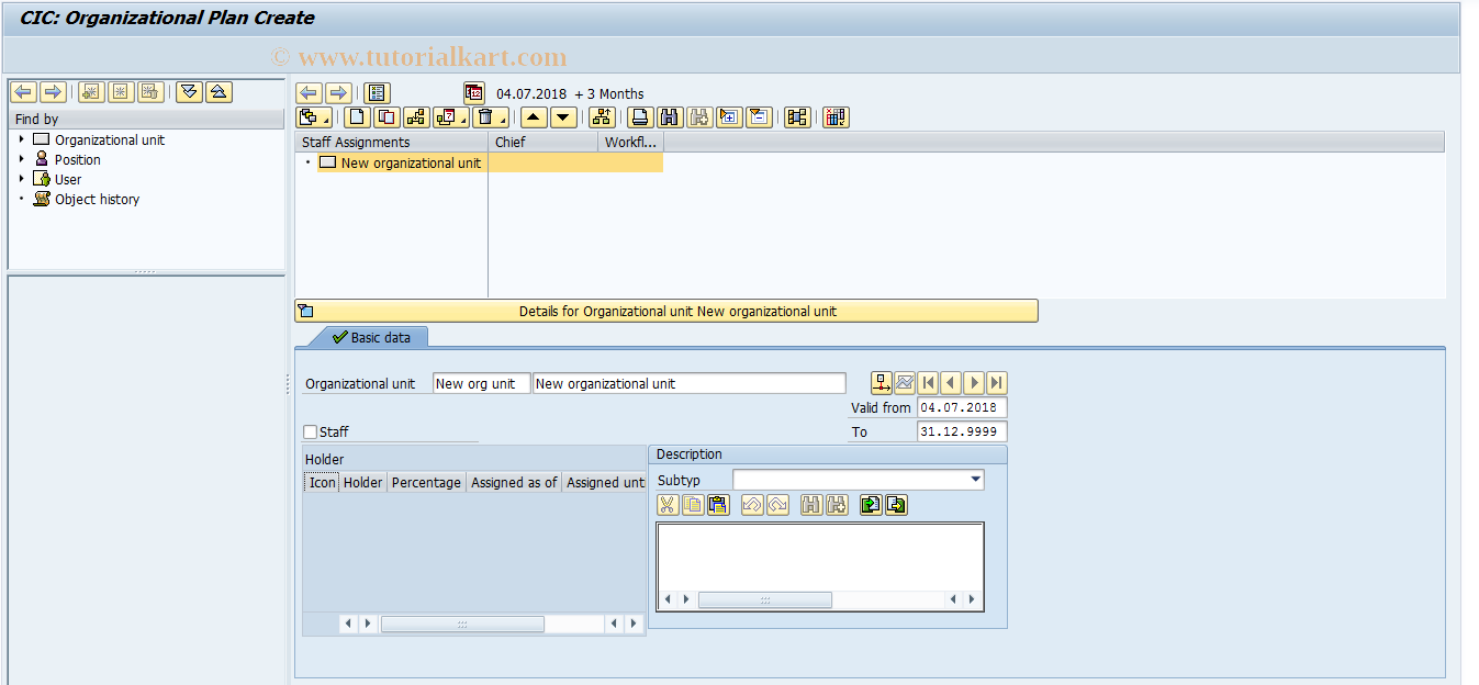 SAP TCode CIC_PPOCE - Create CIC Organizational Plan