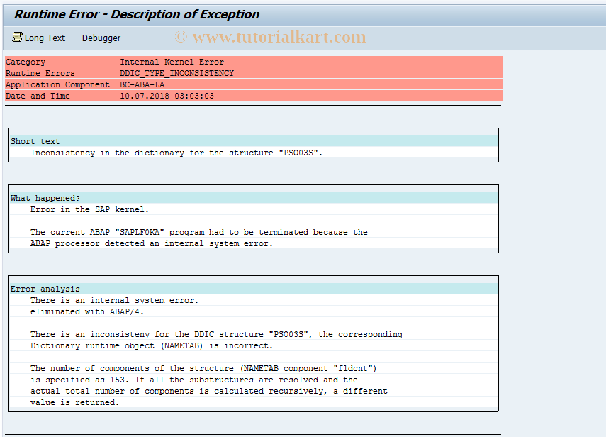 SAP TCode F883 - Display Acceptance Request