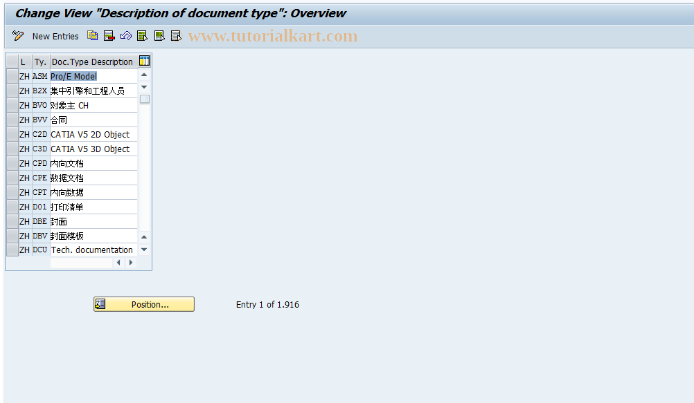 SAP TCode OD08 - Text for document types