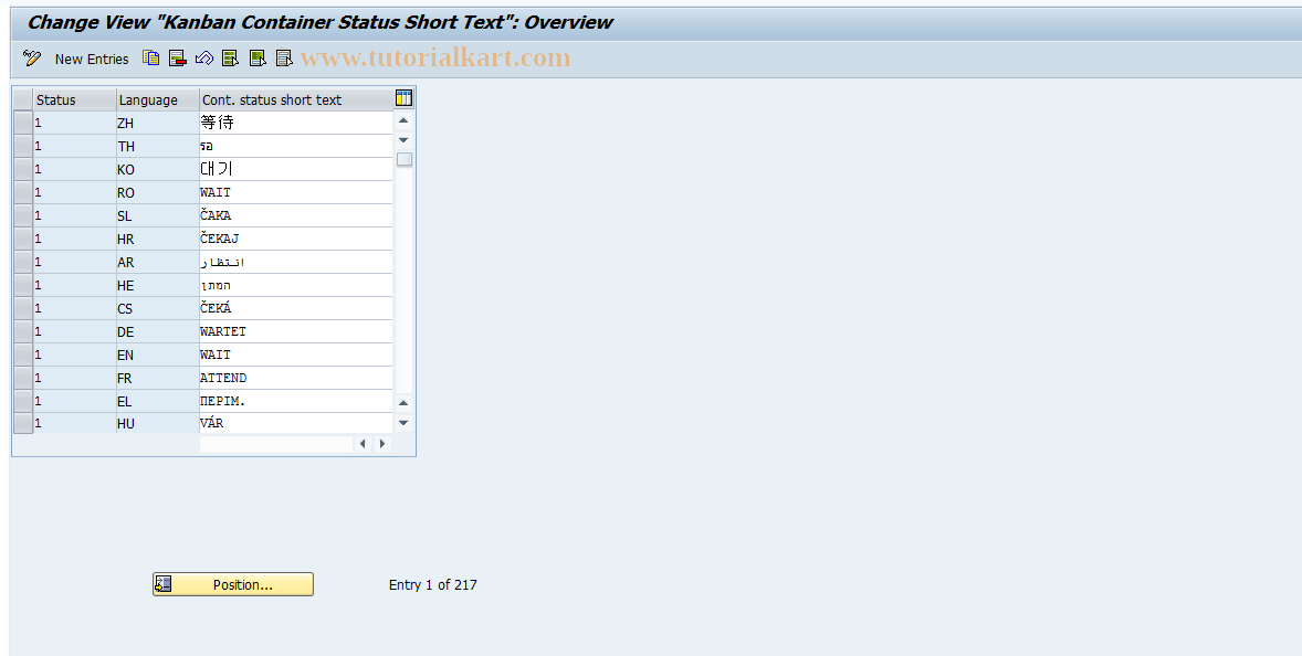 SAP TCode OM15 - Maintain Status Short Text - Kanban