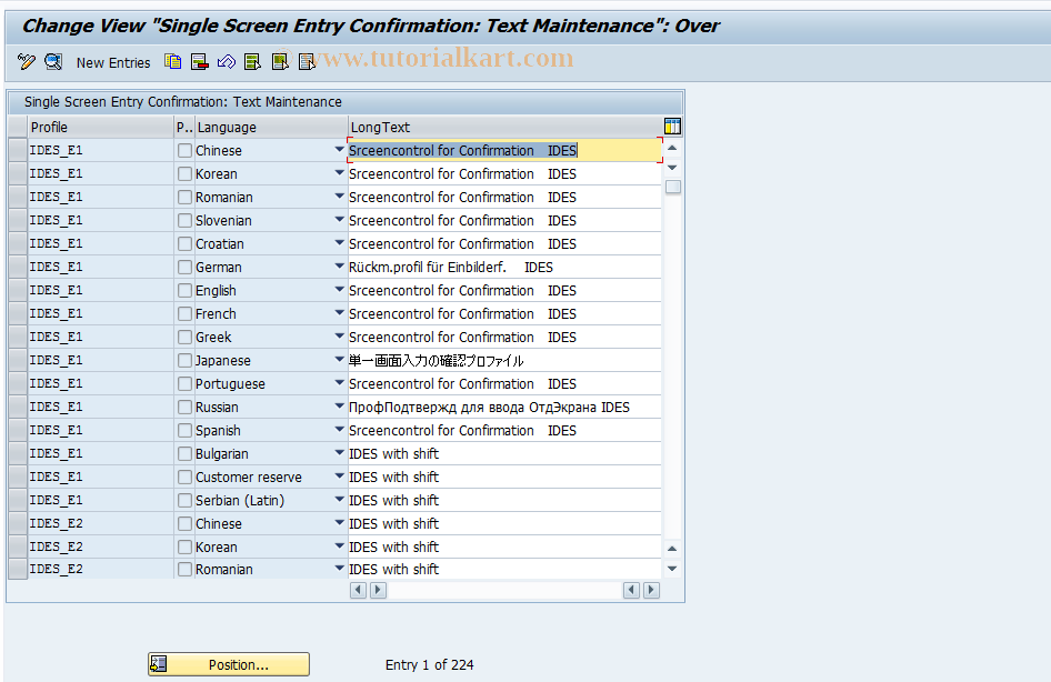 SAP TCode OPK0T - Confirmation Parameters