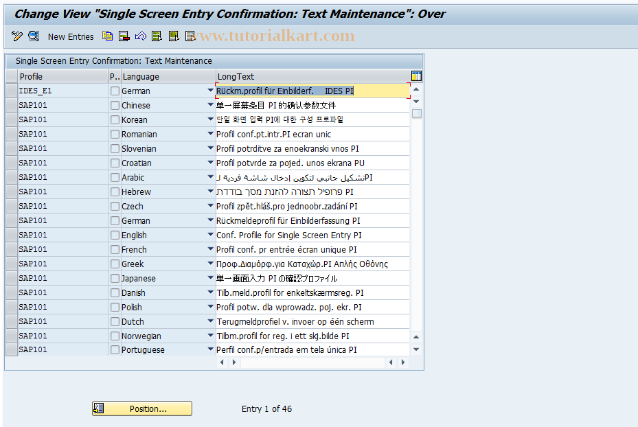 SAP TCode OPK1T - Confirmation Parameters
