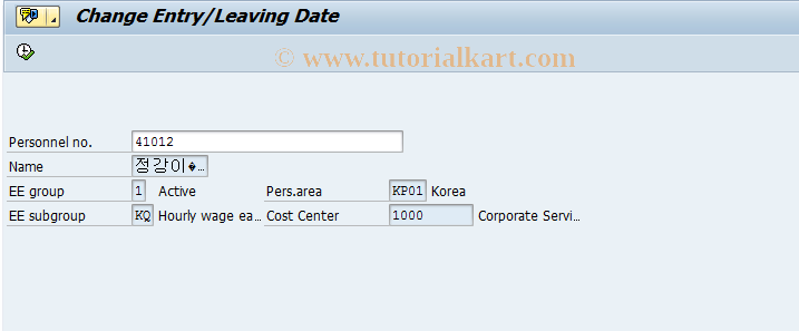 SAP TCode PA41 - Change Entry/Leaving Date