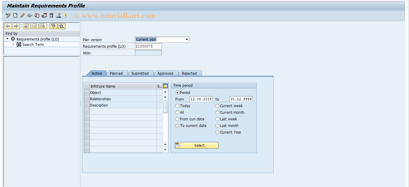 SAP TCode PO17 - Maintain Requirements Profile