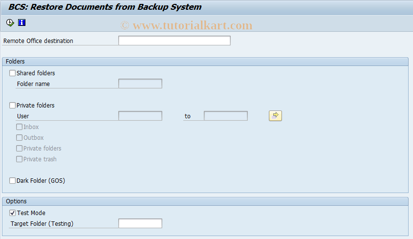 SAP TCode SBCS_RESTORE - BCS: Restore from Backup
