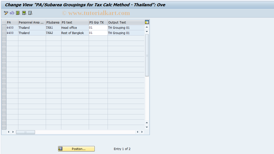 SAP TCode S_AHR_61003451 - IMG-Aktivität: OHATH_TX030