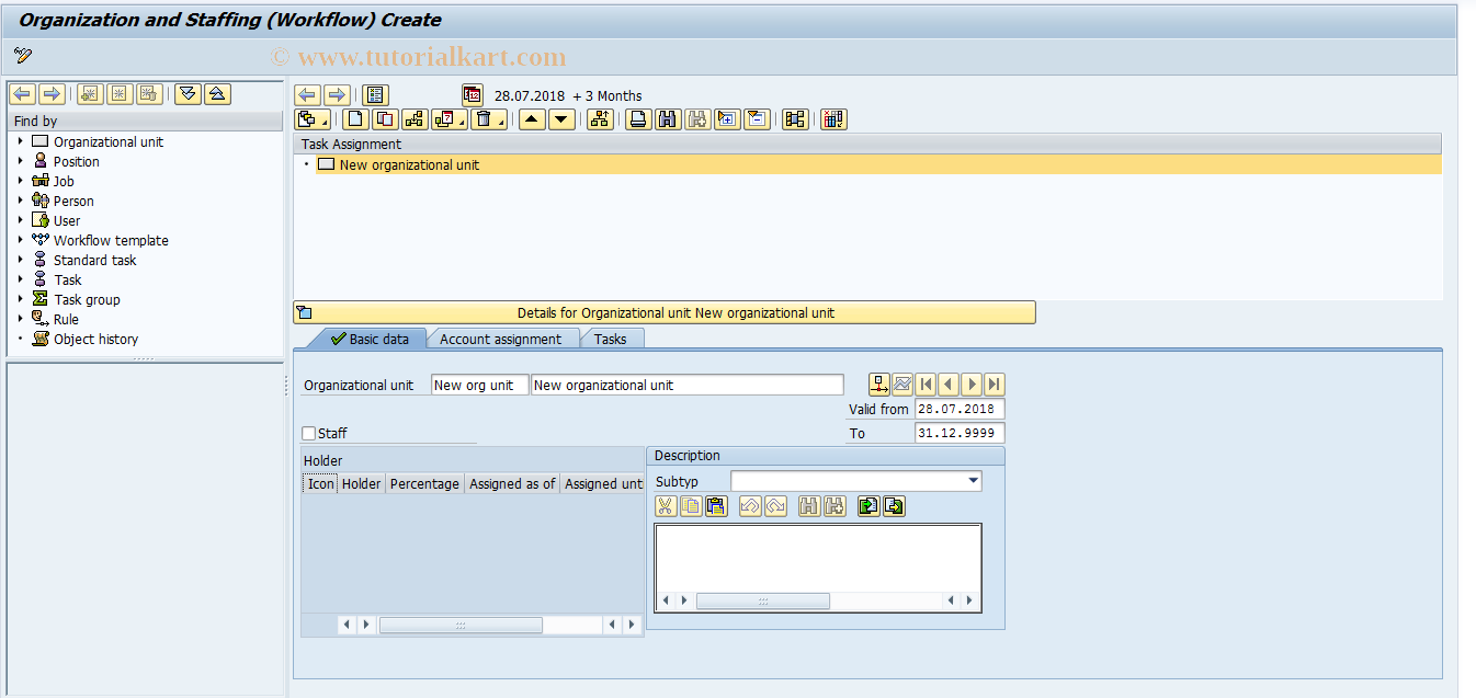 SAP TCode S_AHR_61007340 - IMG Activity: OHP4_0240