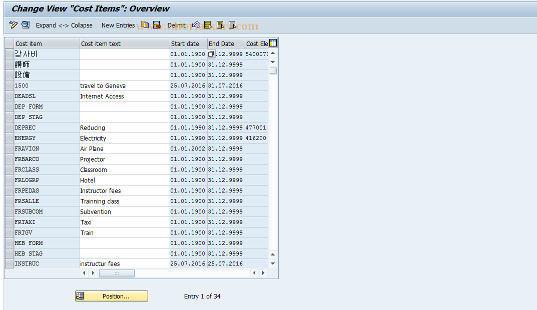 SAP TCode S_AHR_61011845 - IMG Activity: SIMG_CFMENUOHP3OOKB