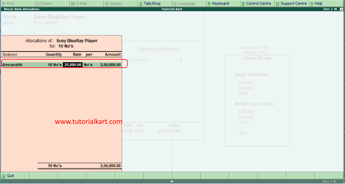 Stock item rate in Tally ERP 9