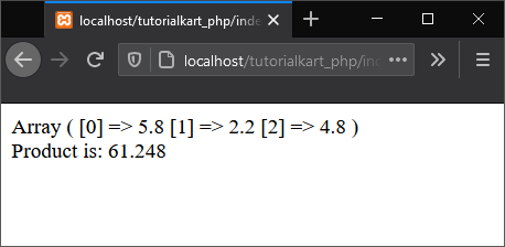 PHP array_product() - Product of Floating Point Numbers in Array