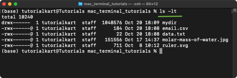 How to List Files and Directories in Mac Terminal