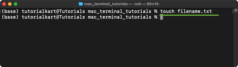 How to Create a New File in Mac Terminal? 4 Different Ways