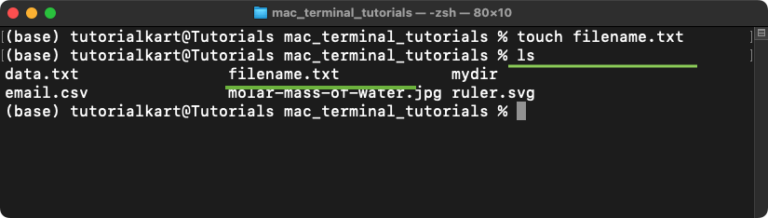 How to Create a New File in Mac Terminal? 4 Different Ways