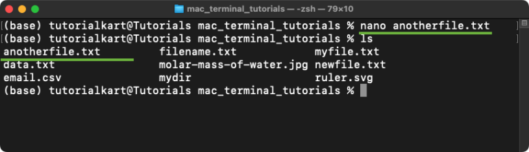 How to Create a New File in Mac Terminal? 4 Different Ways