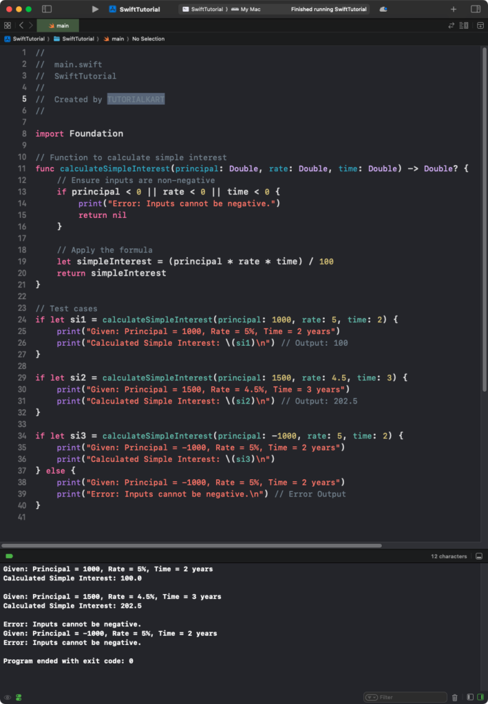 Swift - Calculate Simple Interest