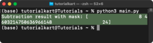 NumPy subtract() - Subtraction of Two Arrays Element-wise