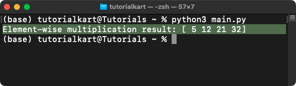 NumPy multiply() - Element-wise Multiplication of Two Arrays