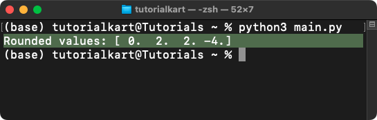 NumPy rint() - Round Elements in Array to Integers