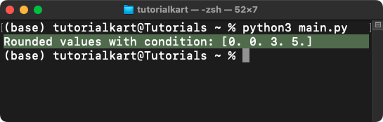 NumPy rint() - Round Elements in Array to Integers