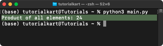NumPy prod() - Product of Elements in Array