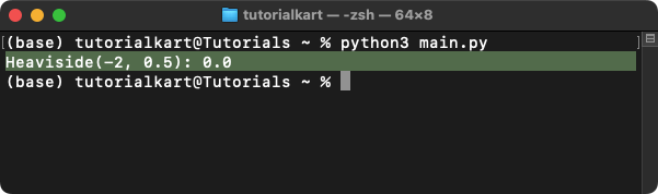 NumPy heaviside() - Heaviside Step Function Element-wise