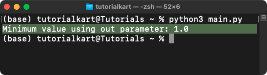 NumPy min() - Minimum Value in Array / Axis