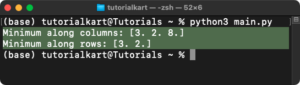 NumPy nanmin() - Minimum of Array Ignoring NaN