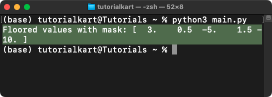 NumPy floor() - Floor of Each Element in Array