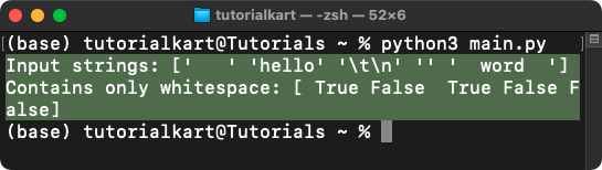 NumPy strings.isspace() - Check if Contains only Spaces
