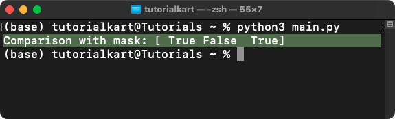 NumPy strings.equal() - If Two String Arrays are Equal