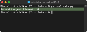 How to Find the Second Largest Element in a List in Python
