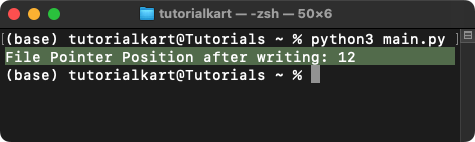 How to Get the Current File Pointer Position Using tell() in Python
