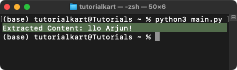 How to Read from a Specific Position in a File in Python