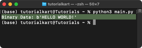 How to Open a File in Binary Mode in Python