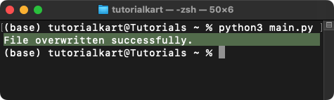 How to Overwrite an Existing File in Python
