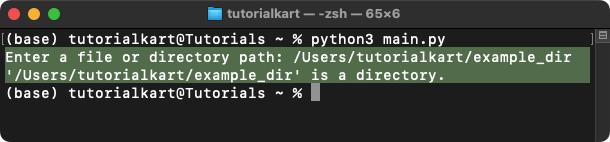 How to Check if a Given Path is a File or Directory in Python