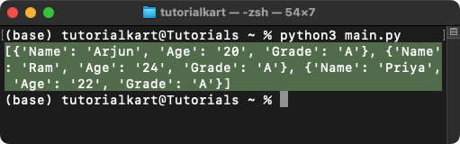 How to Read CSV Files using csv.DictReader in Python